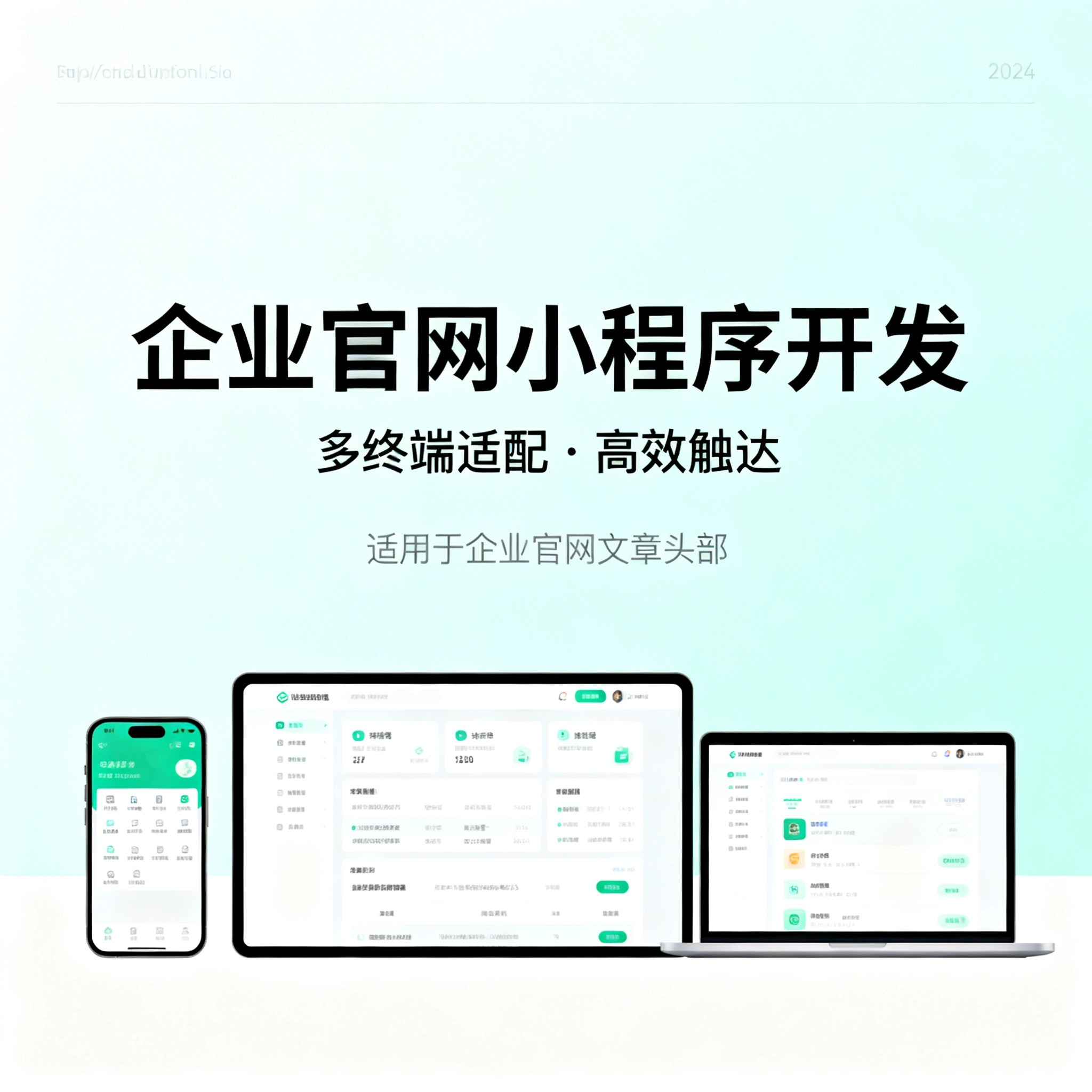 小程序云开发:不懂后端也能搞定数据库和用户登录