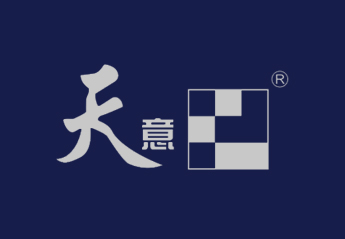 软件外包合同审查的8个关键条款：避开交付纠纷与隐性成本
